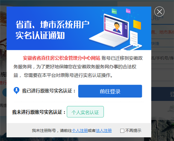C:UserspandanAppDataRoamingTencentUsers6609595QQWinTempRichOle@)AC@_HT@R{X6O5)E3DC)$T.png