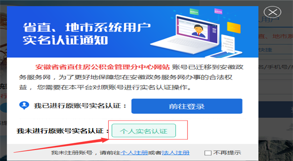 C:UserspandanAppDataRoamingTencentUsers6609595QQWinTempRichOle$A9FWLLG}25DNLUIZ(Q@3[1.png