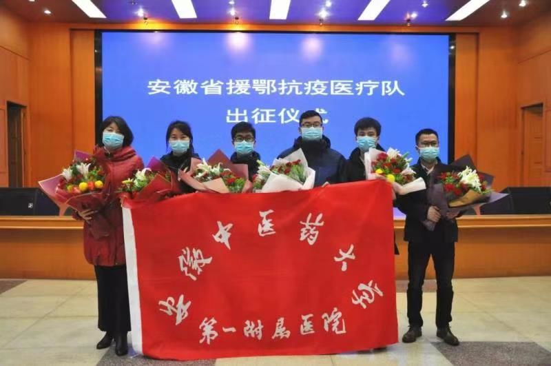 安徽185名医护人员抵达武汉！一篇日记，在朋友圈疯传！
