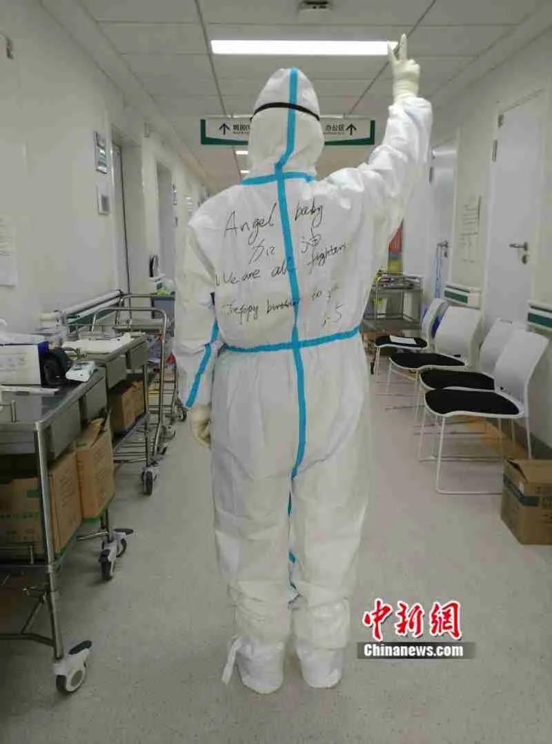 微信图片_20200311082719.jpg