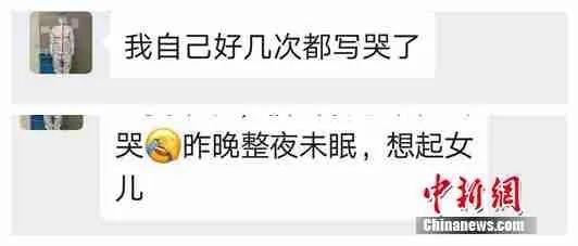 微信图片_20200311082810.jpg