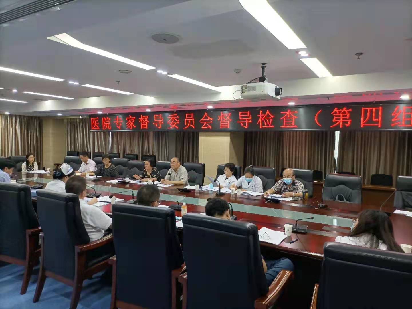 第四组现场督查.jpg