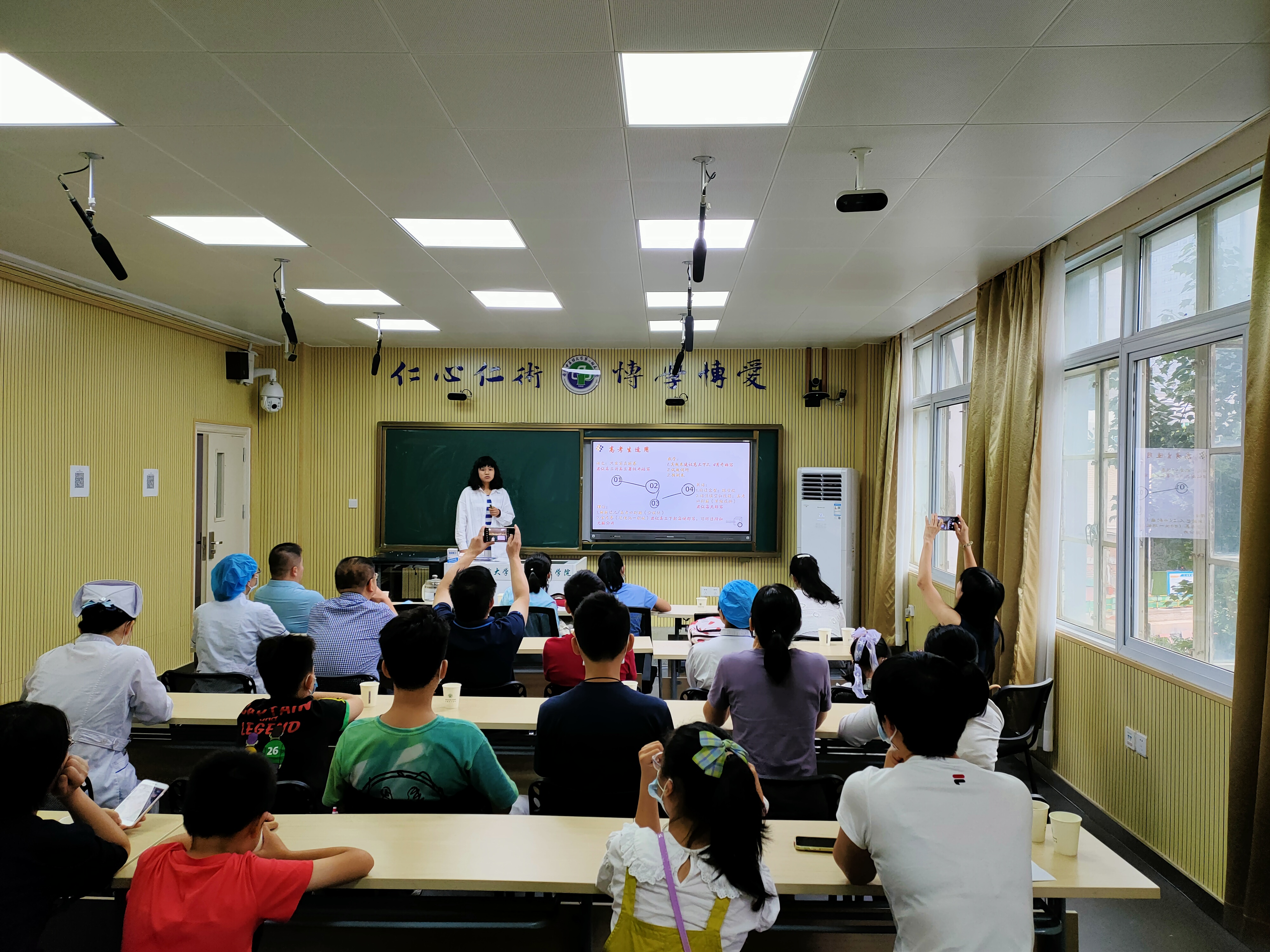 QQ图片20210830082840.jpg