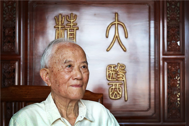 微信图片_20210916152559.jpg