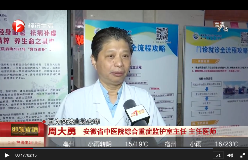 微信截图_20211009092129.png