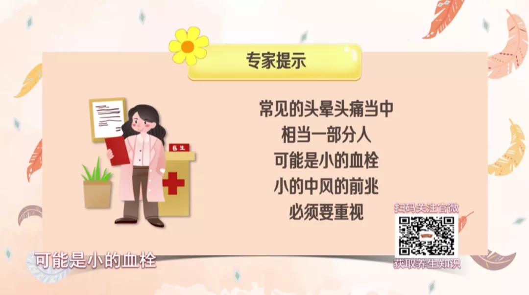微信图片_20211018082524.jpg