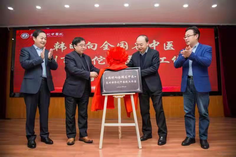 微信图片_20211102085720.jpg