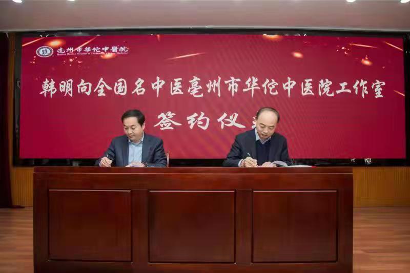 微信图片_20211102085648.jpg