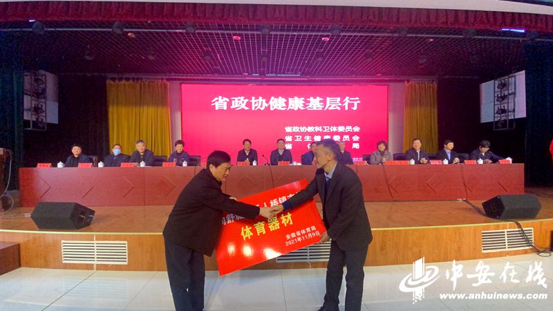微信图片_20211110105948.jpg