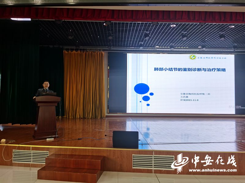 微信图片_20211110104838.jpg