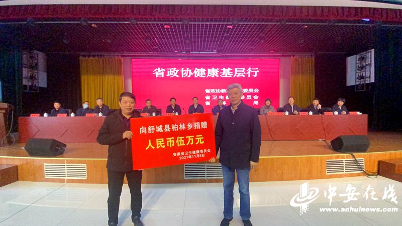 微信图片_20211110105953.jpg