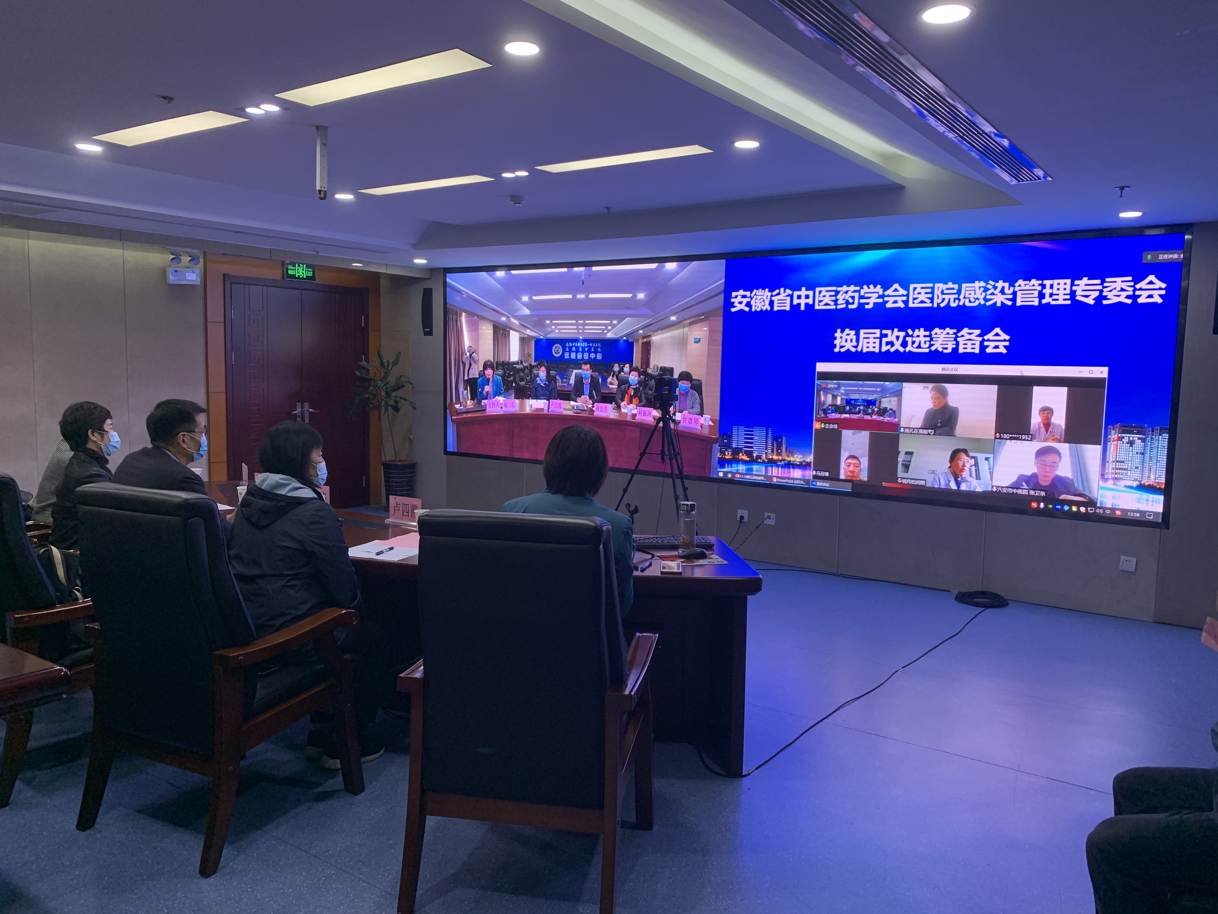 微信图片_20211119085143.jpg