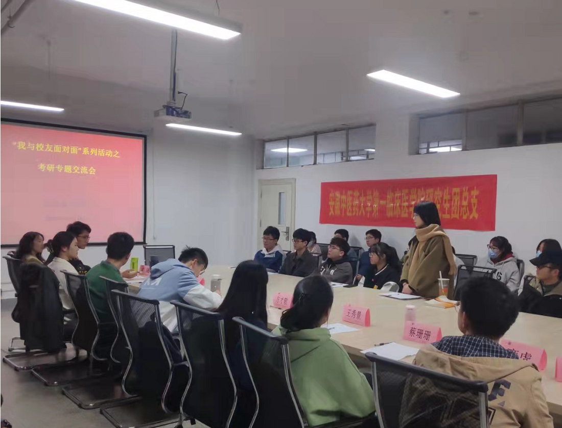 配图.png