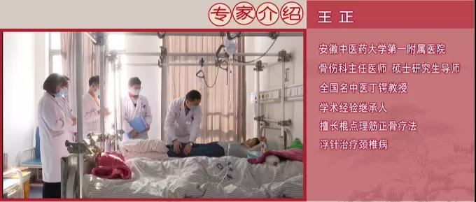 微信图片_20210207154334.jpg
