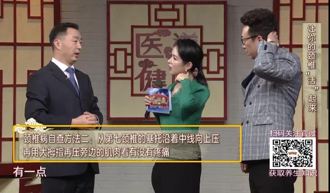 微信图片_20210207155213.jpg