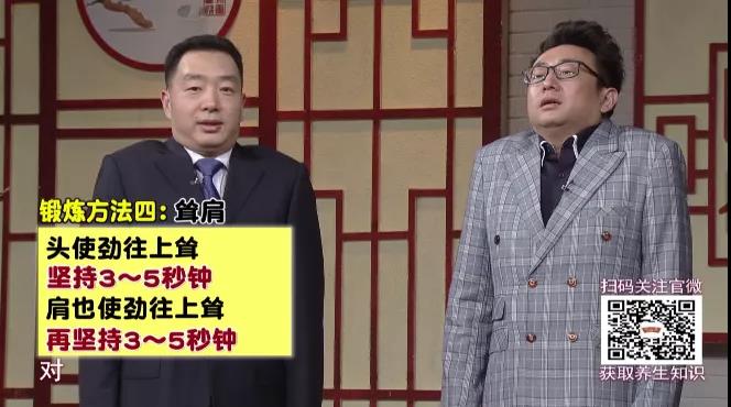 微信图片_20210207155513.jpg
