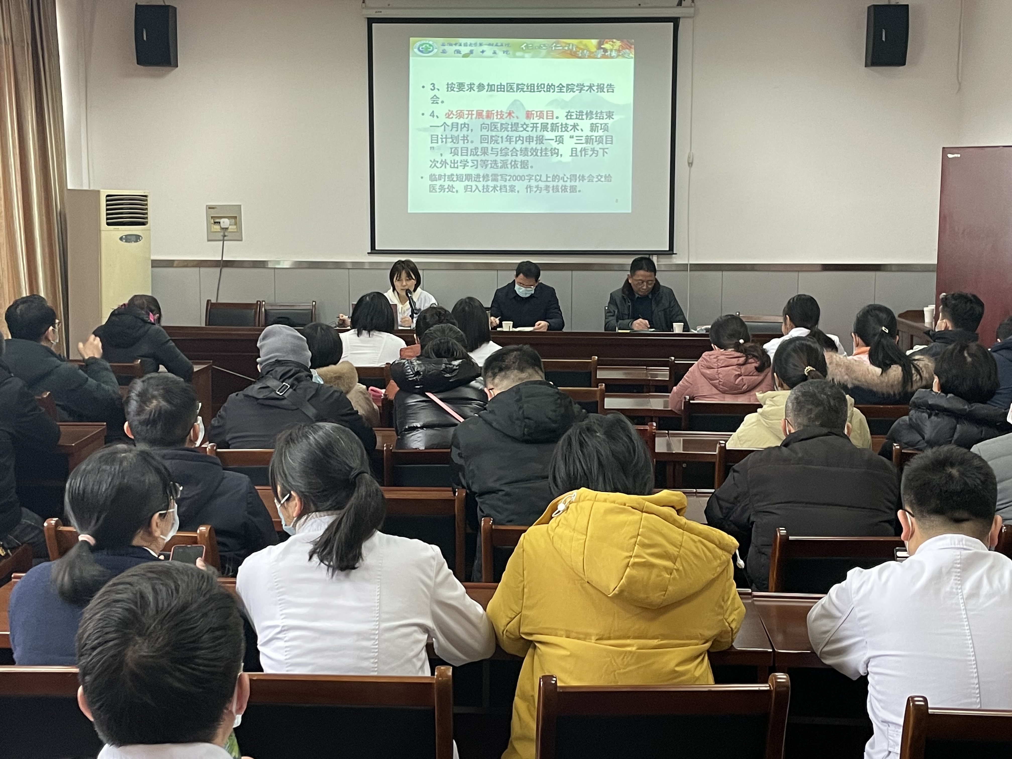 微信图片_20220129171149.jpg