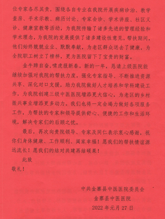 22222222222.png