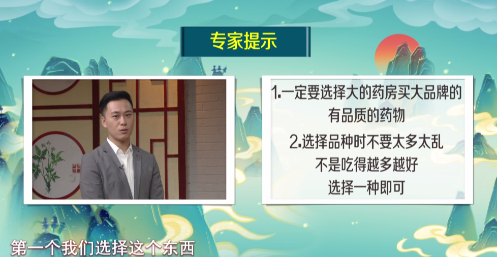 微信图片_20220314081221.png