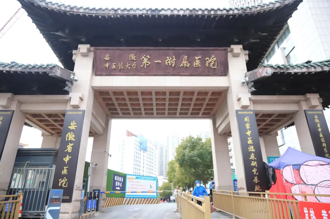微信图片_20220318143843.jpg