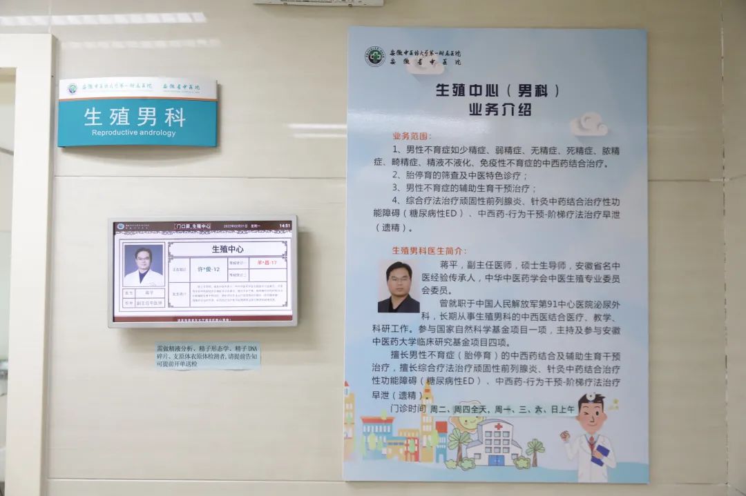 微信图片_20220318143921.jpg