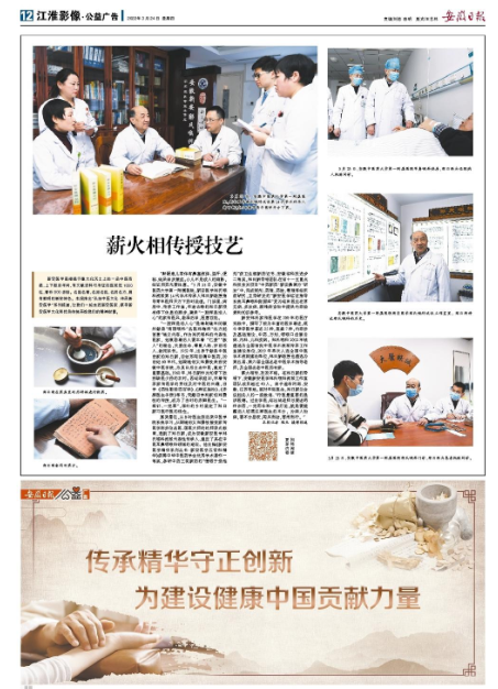 微信截图_20220324094518.png