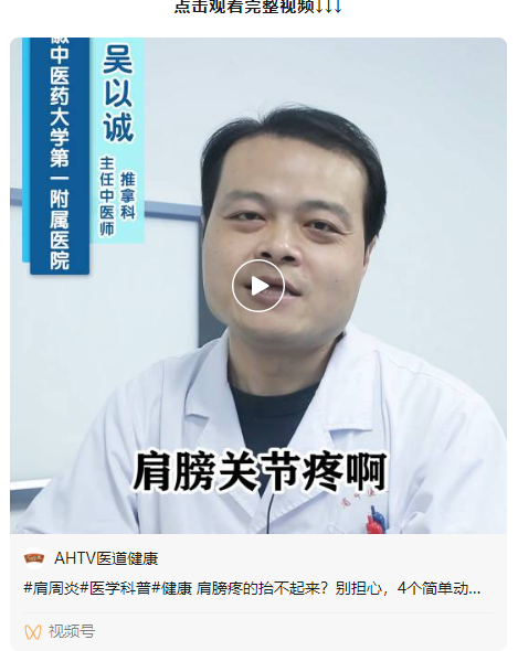 微信截图_20220329163744.png