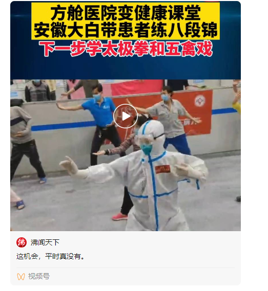 微信截图_20220417175521.png
