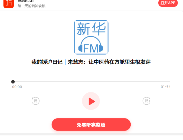 微信截图_20220422081026.png