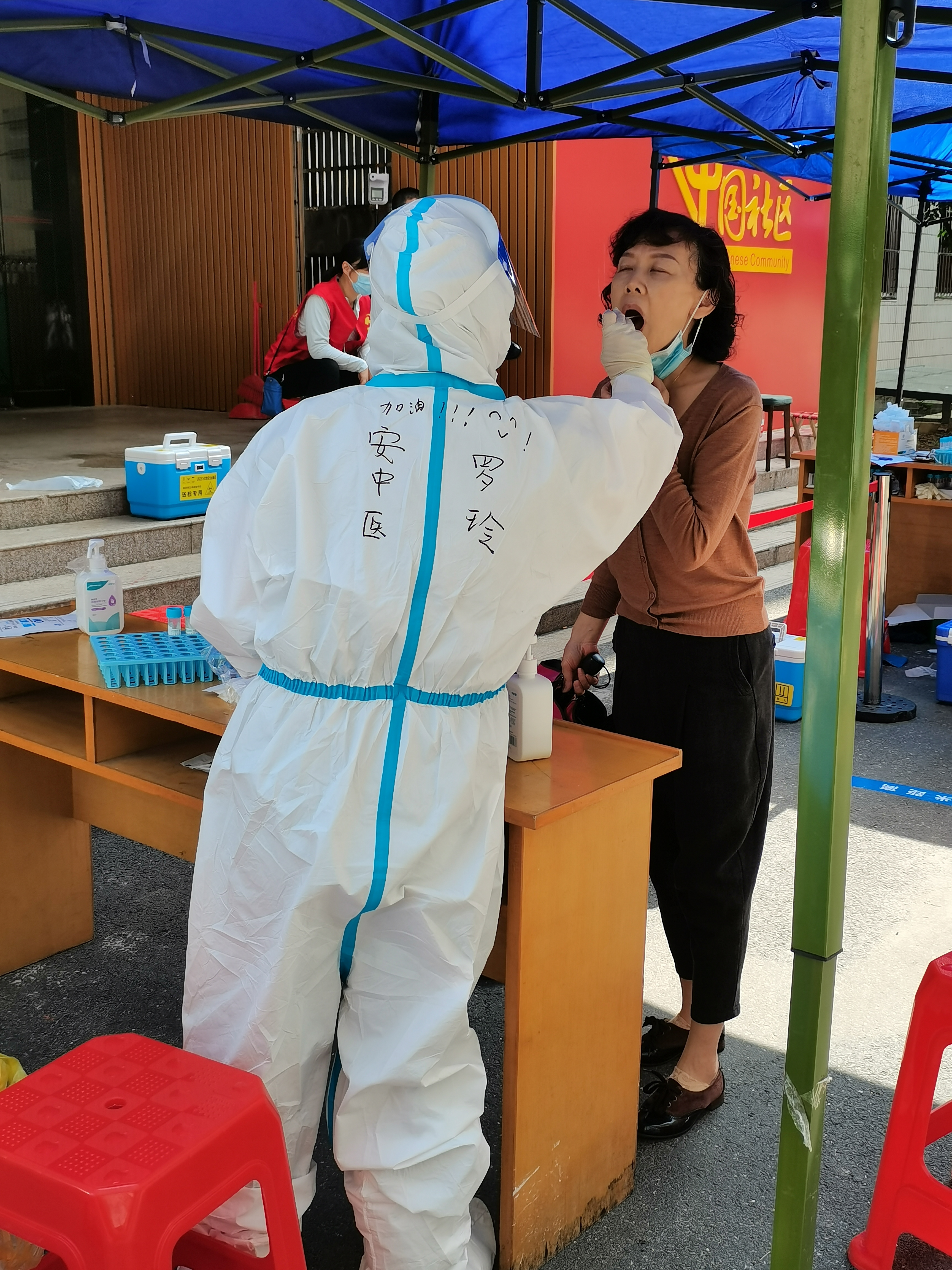 微信图片_20220426172306.jpg