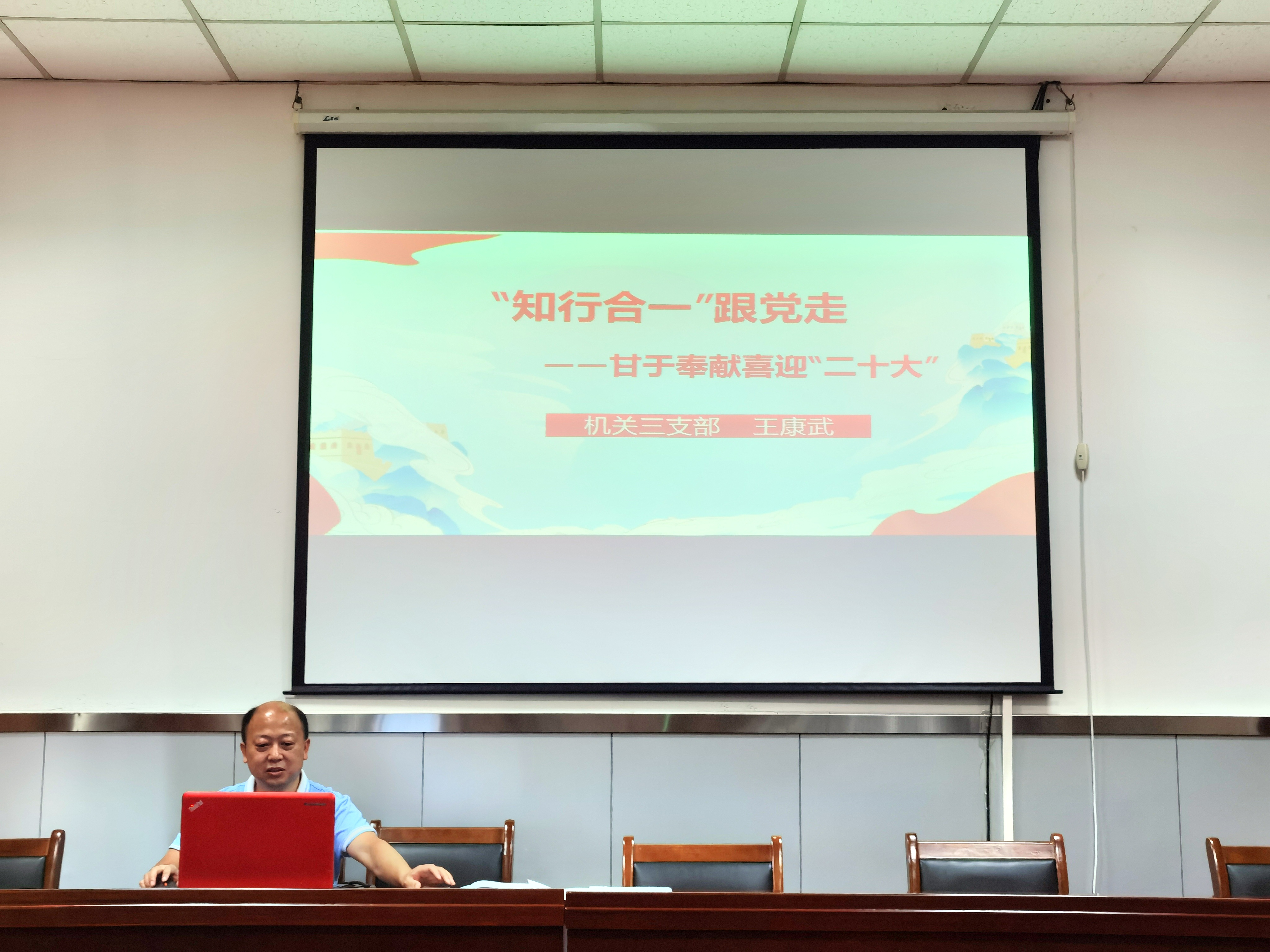 新闻图片1.jpg