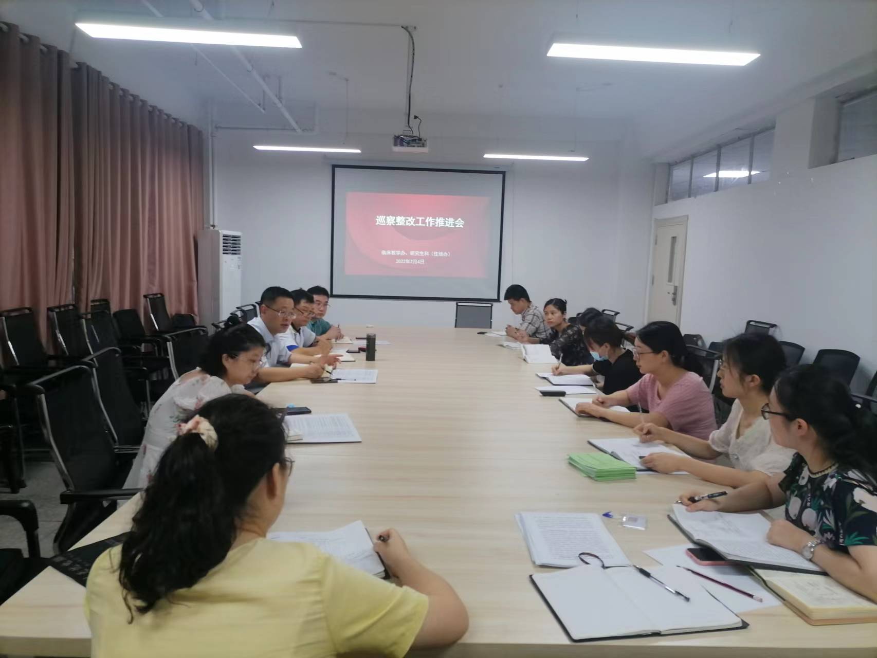 会议照片.jpg