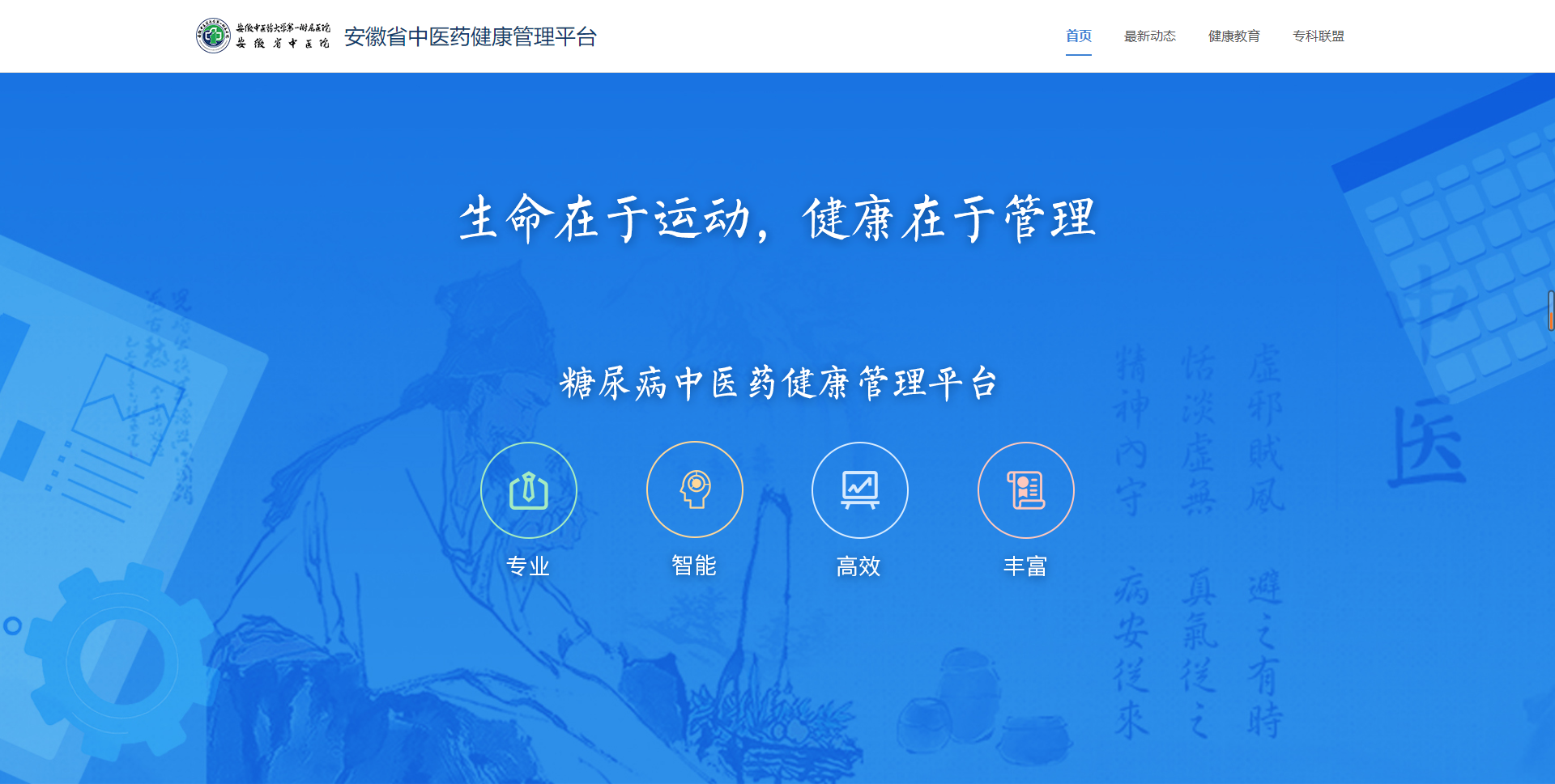 图片1.png
