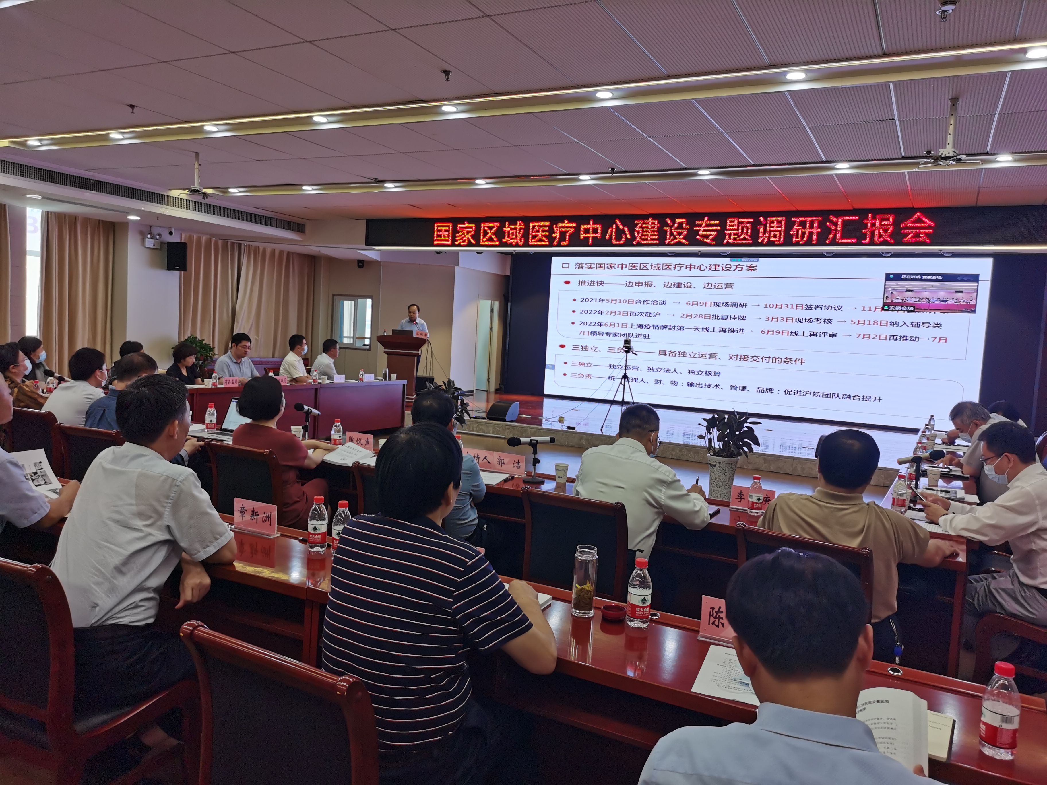 微信图片_20220723105741.jpg