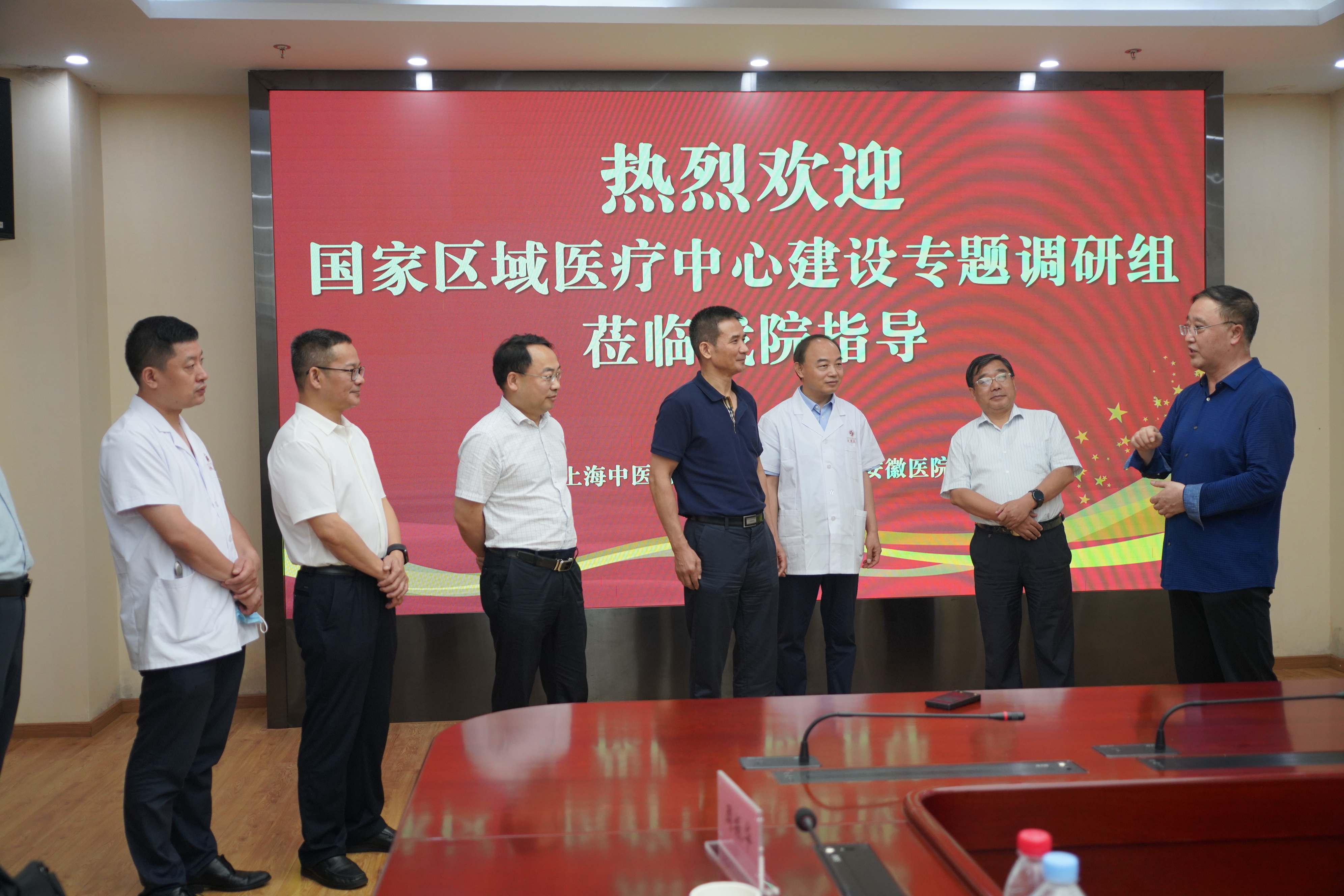 微信图片_20220723105749.jpg