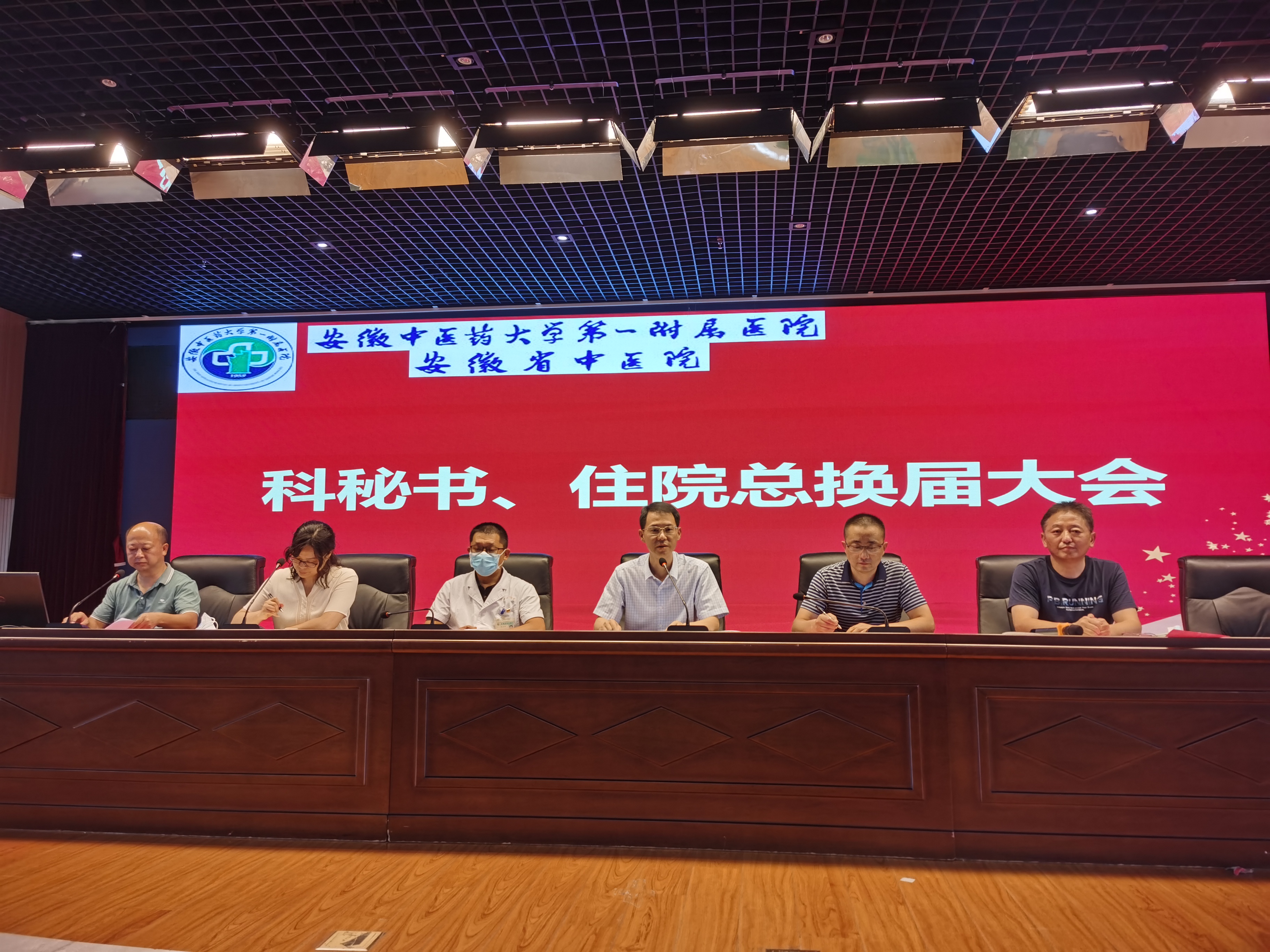 微信图片_20220803092630.jpg