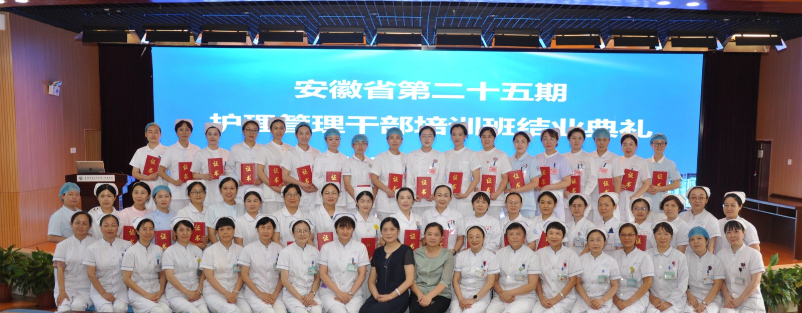 学用讲评合影.jpg