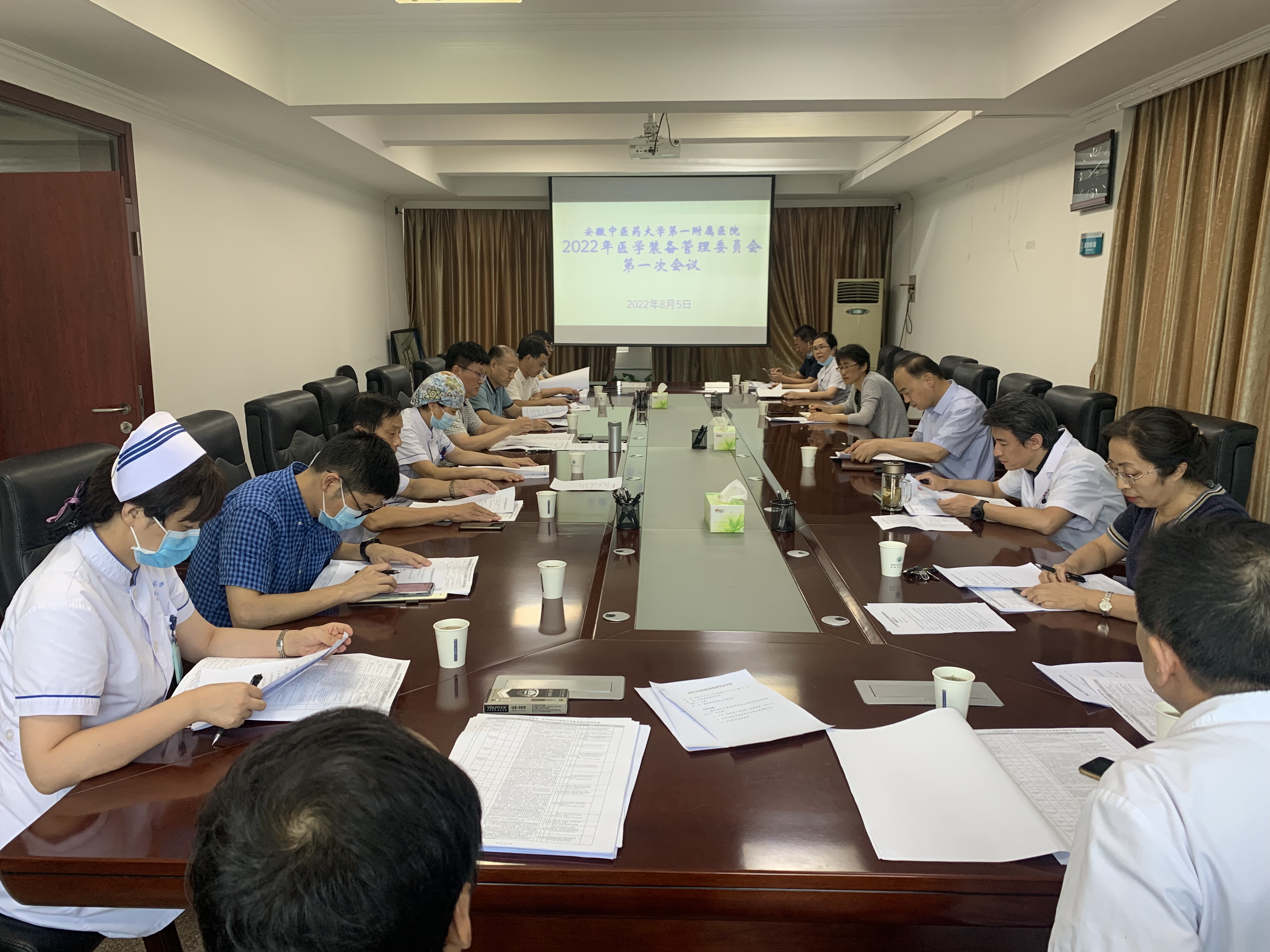 会议照片2.jpg