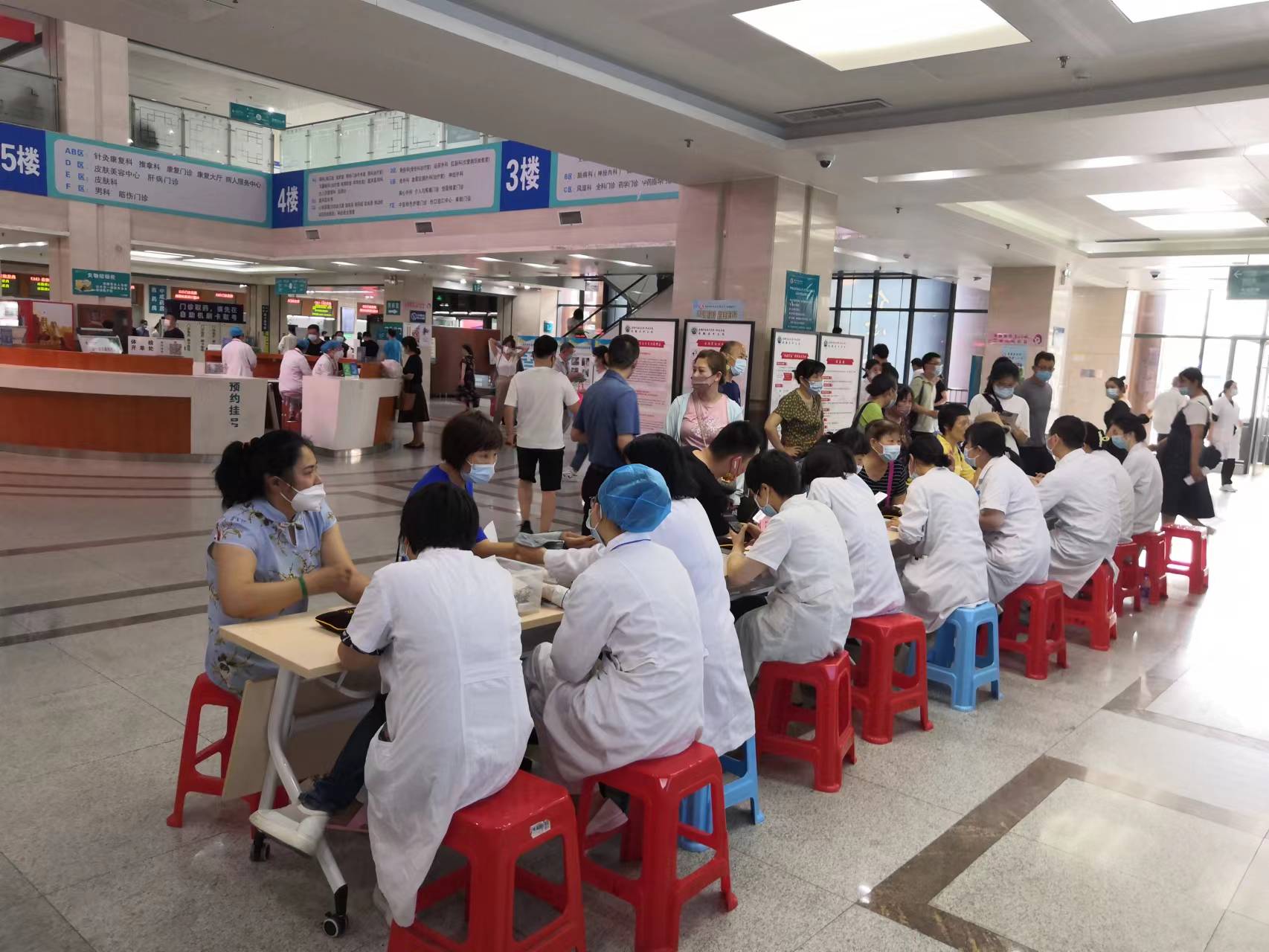 冬病夏治义诊活动.jpg