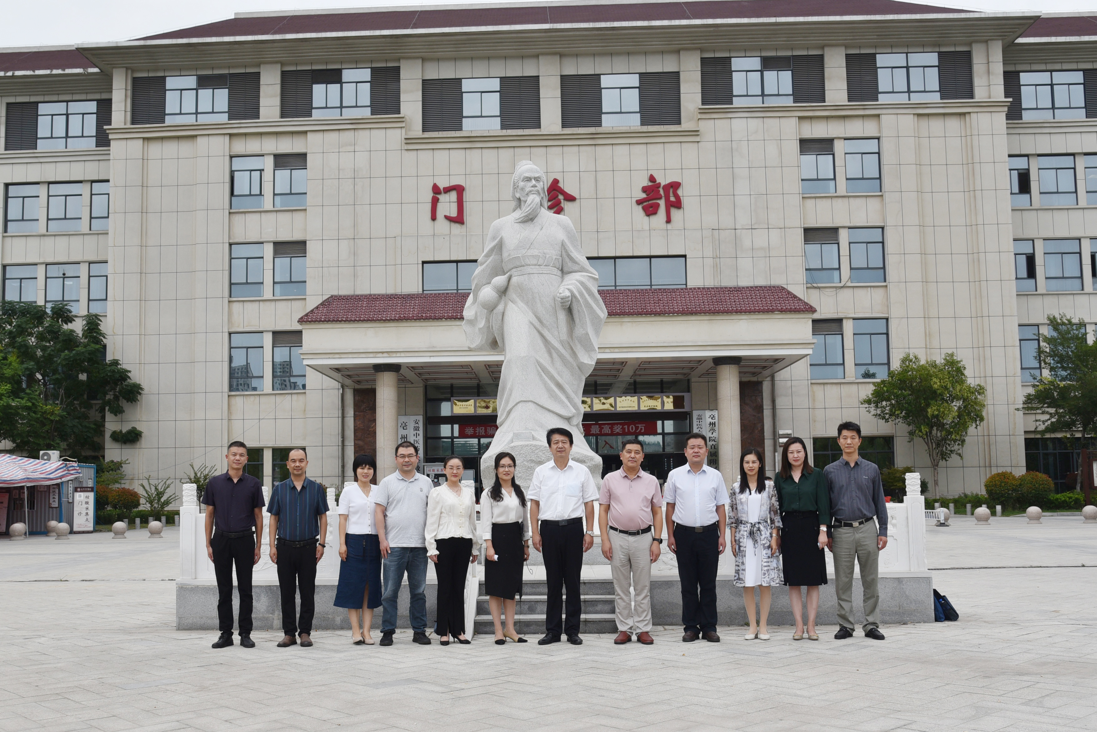 微信图片_20220913105148.jpg
