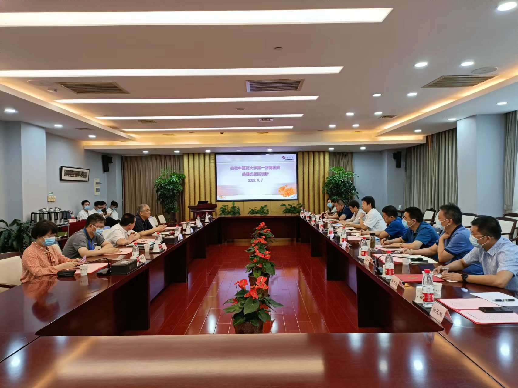 微信图片_20220926114704.jpg