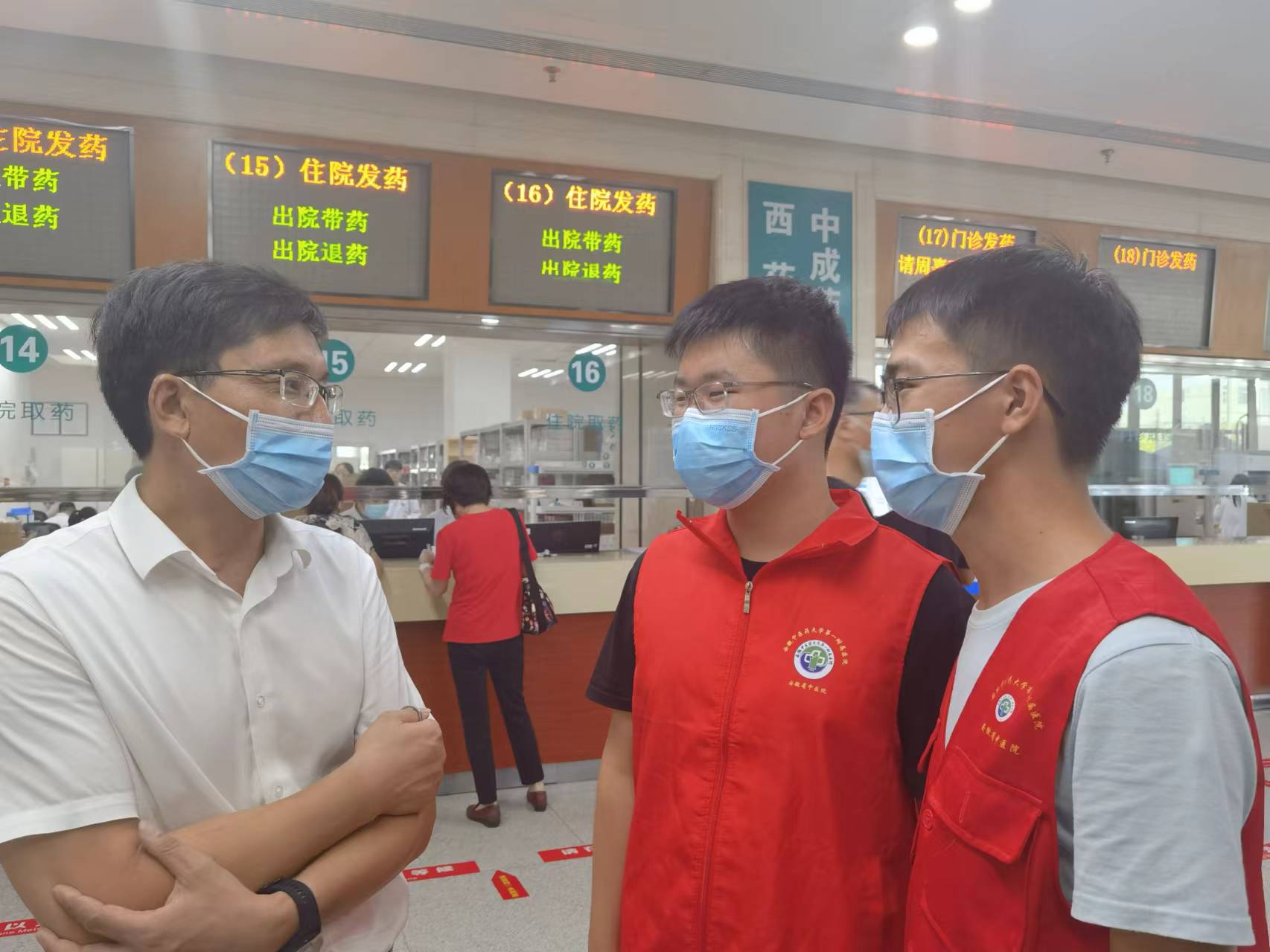 微信图片_20220726110757.jpg