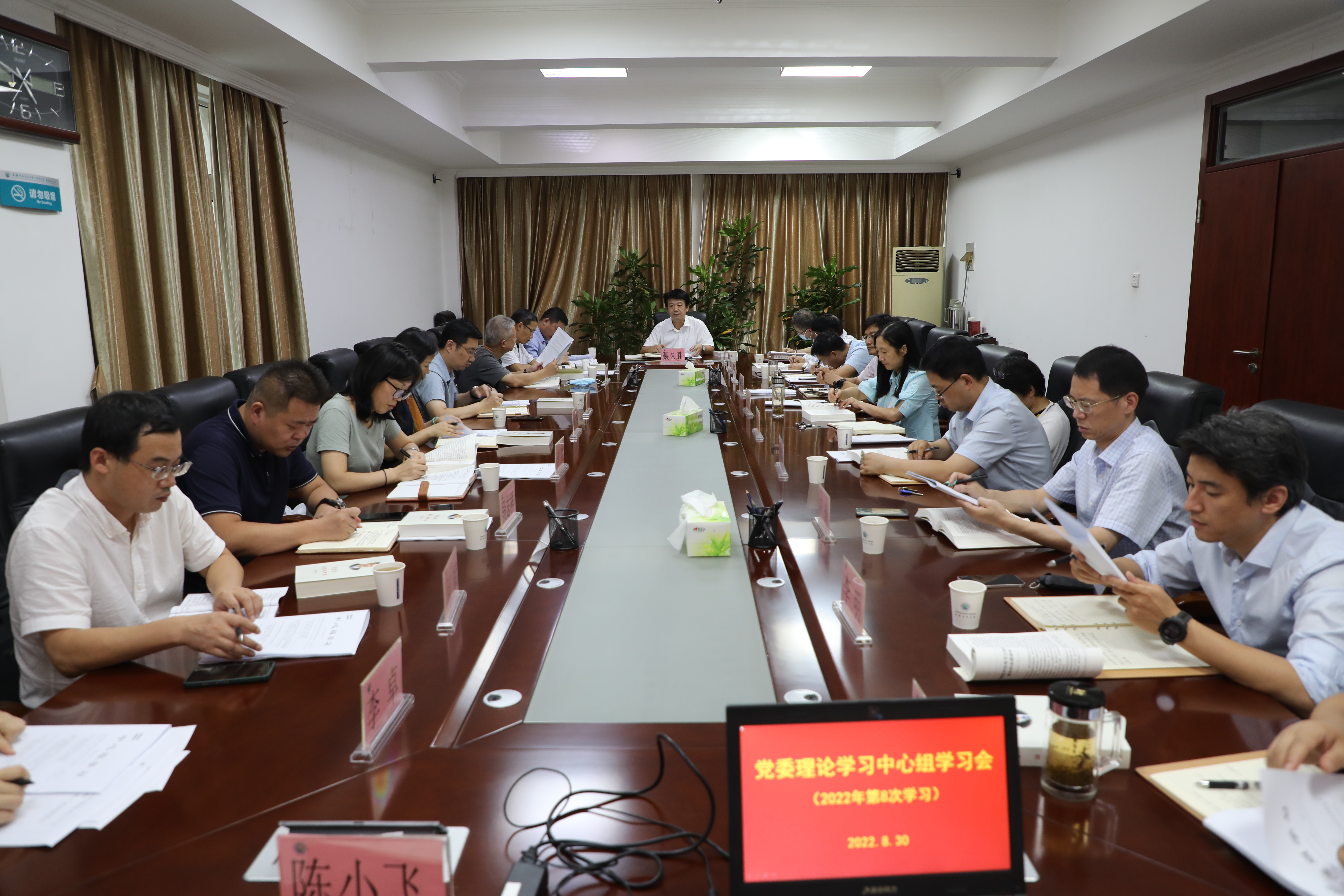 微信图片_20220831150022.jpg