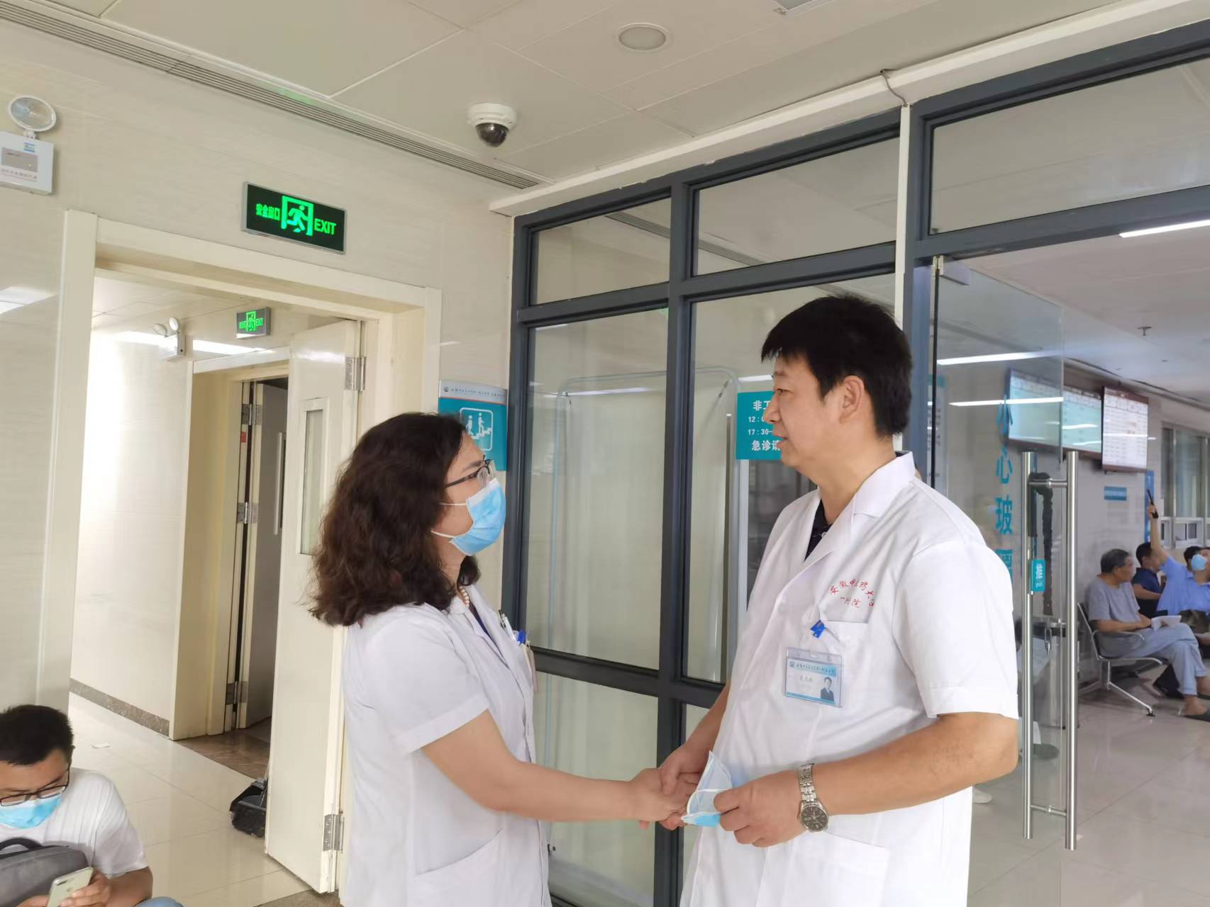 微信图片_20220819151914.jpg