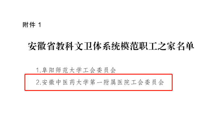 微信截图_20230106144841.png