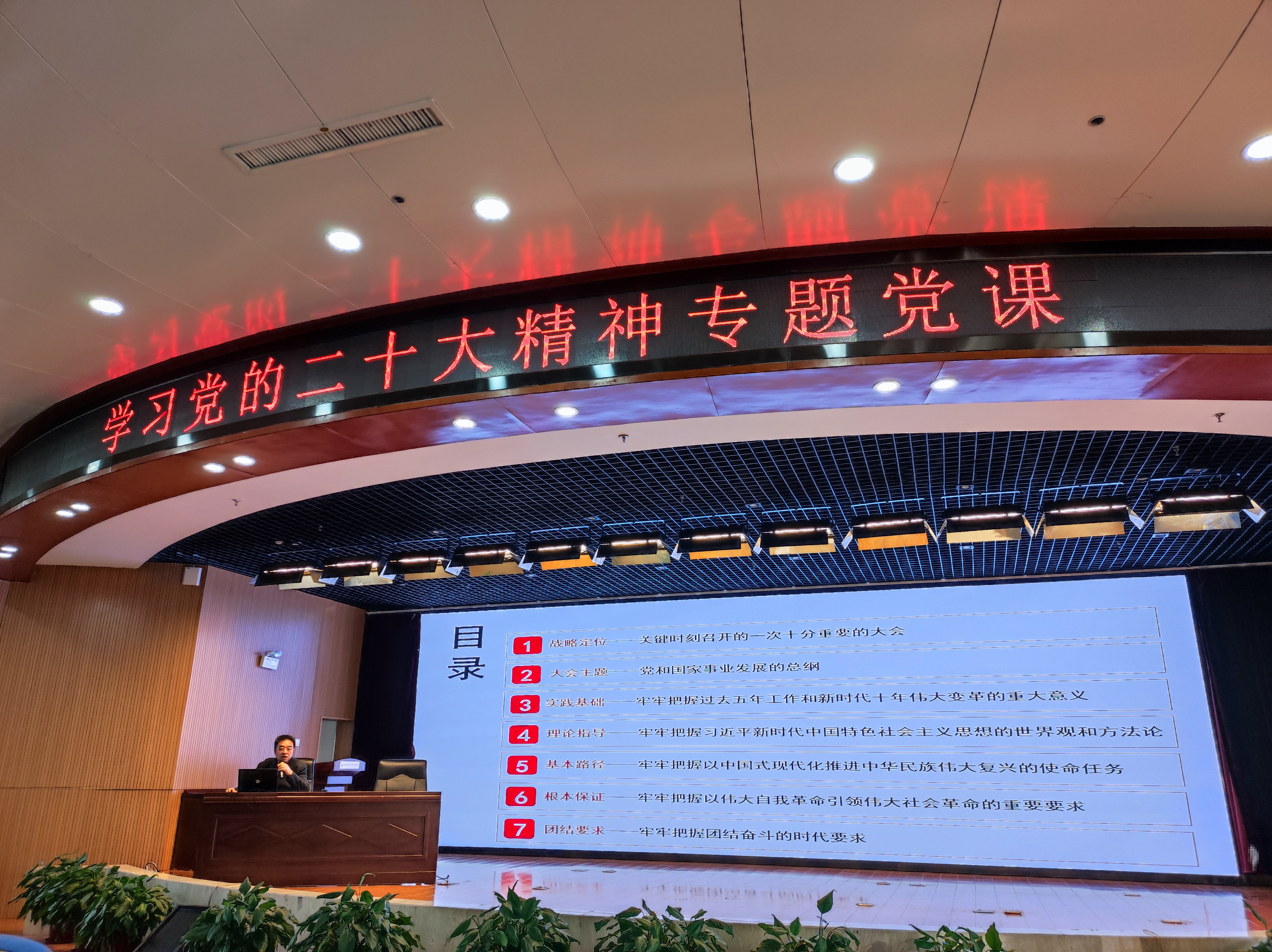 微信图片_20230106165824.jpg