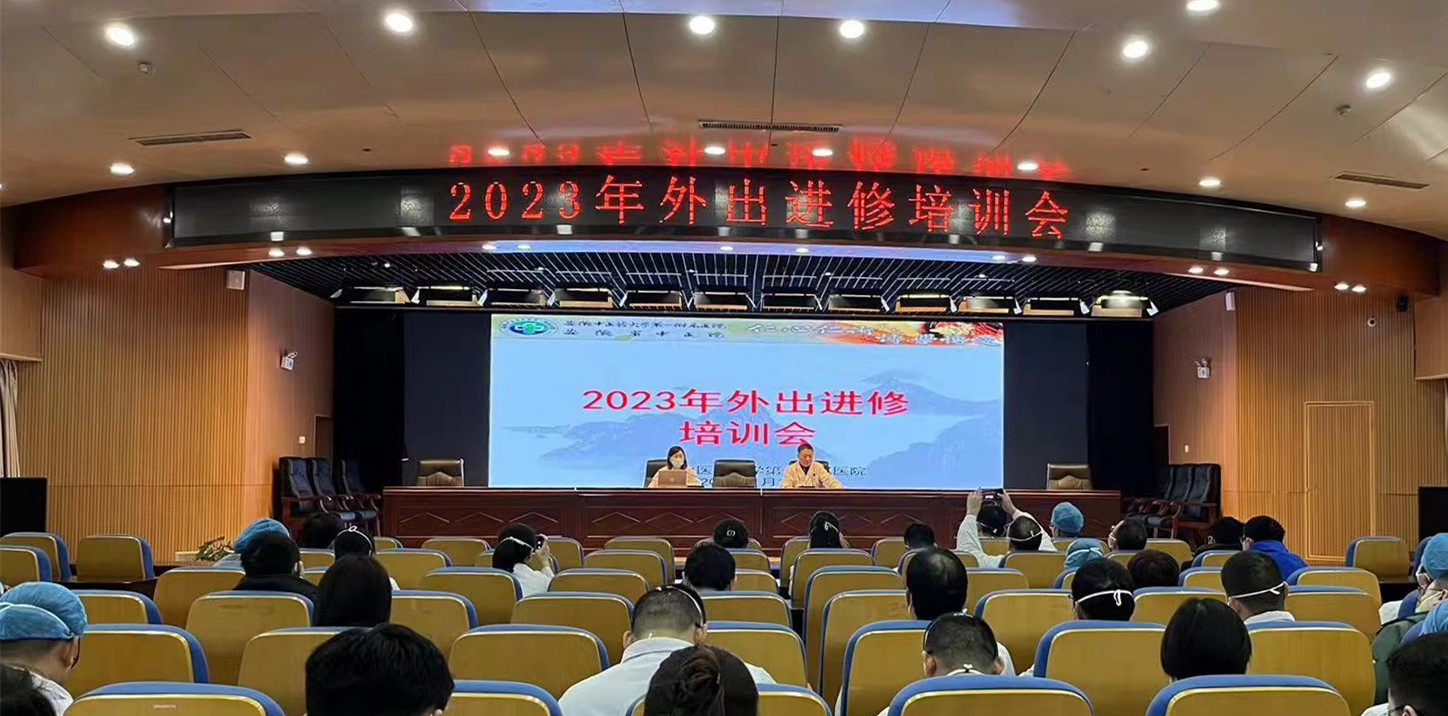 微信图片_20230116150253.jpg