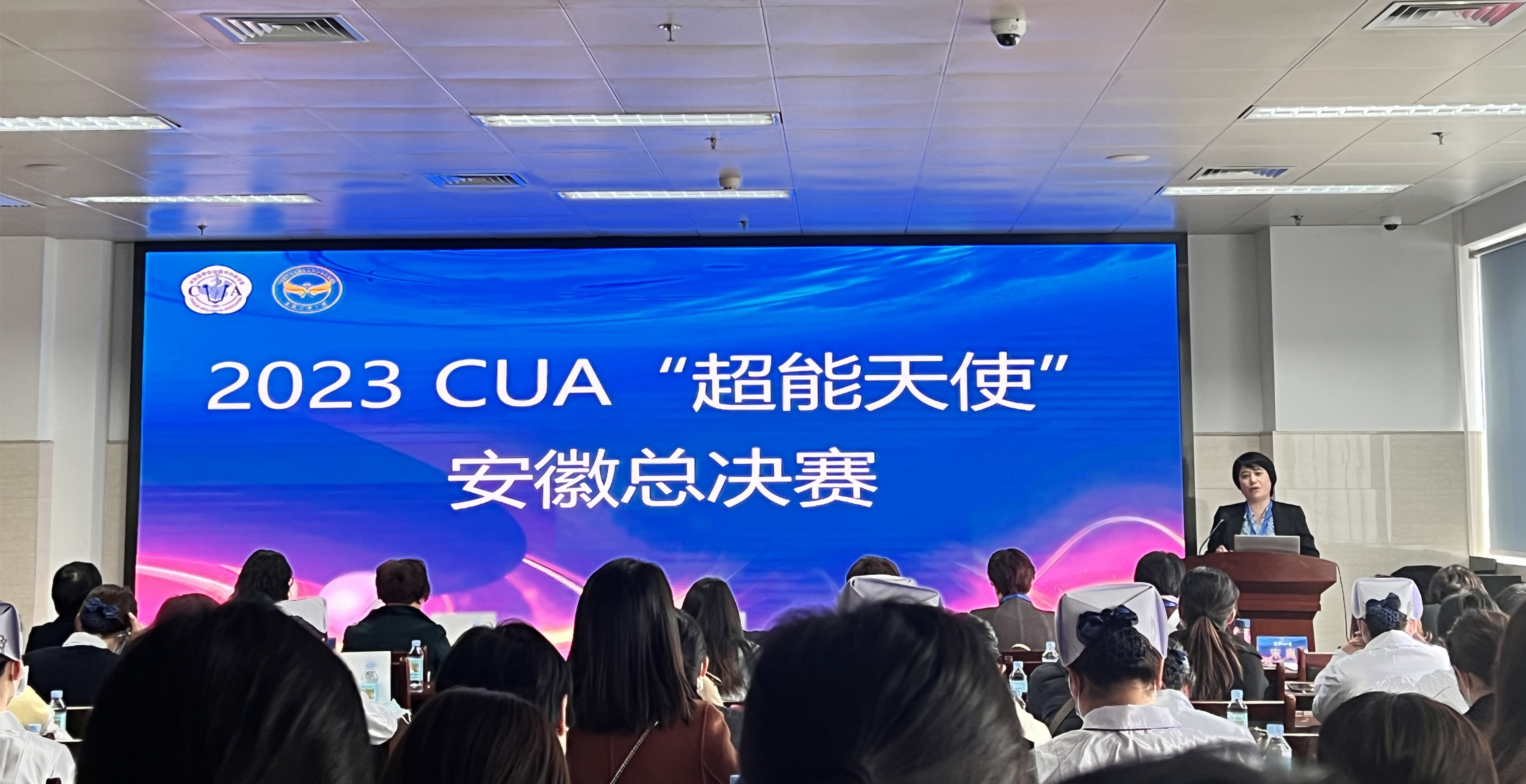 微信图片_20230404093519.jpg