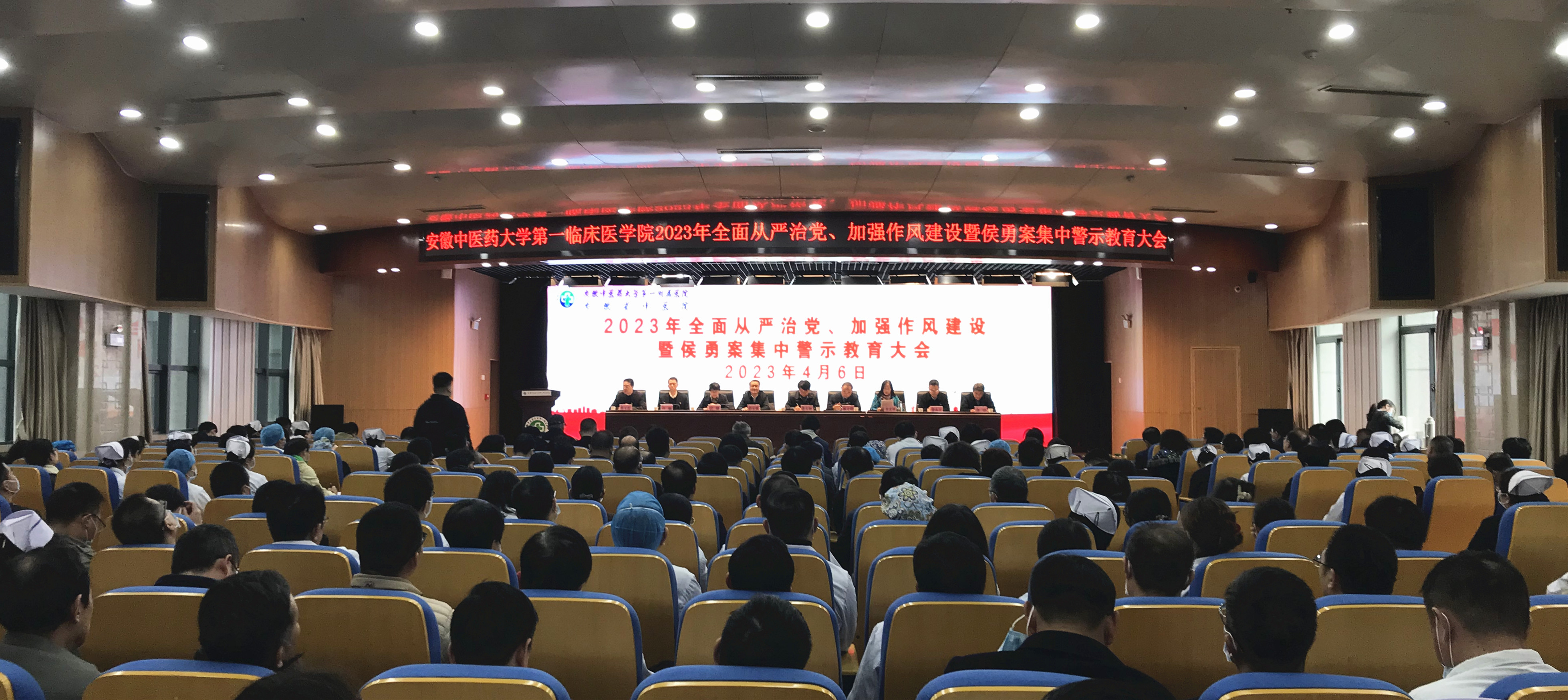 微信图片_20230406172629.jpg