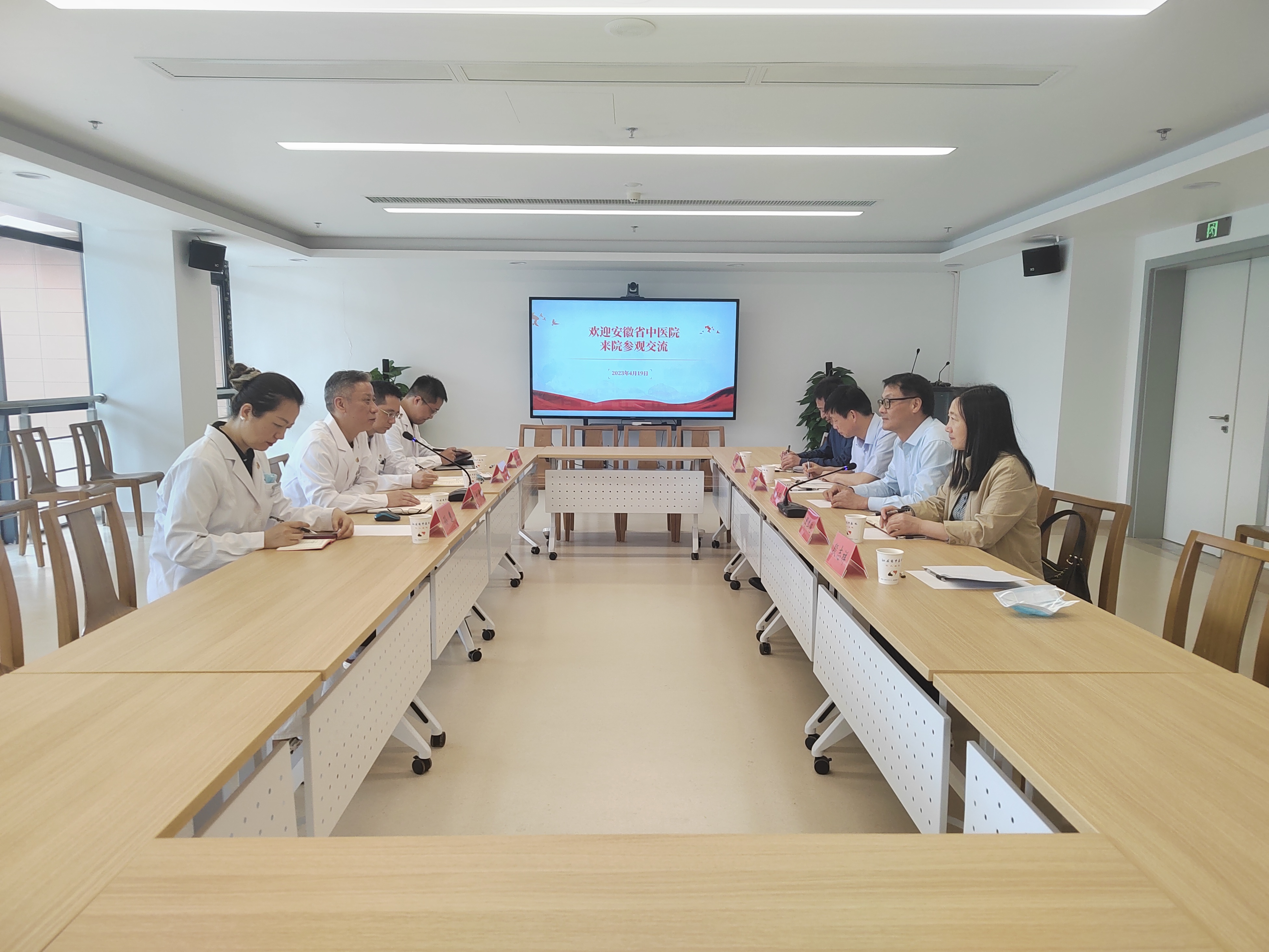 微信图片_20230421100219.jpg